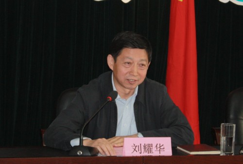 集团公司团委今日召开五四青年座谈会-bevictor伟德官网