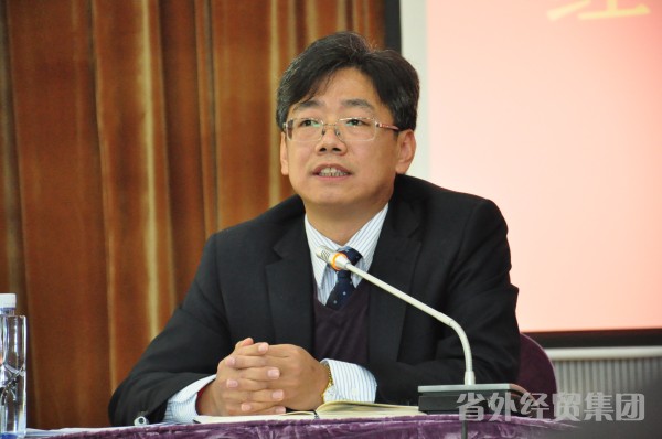 搞好教育实践活动  加速企业生长历程-bevictor伟德官网