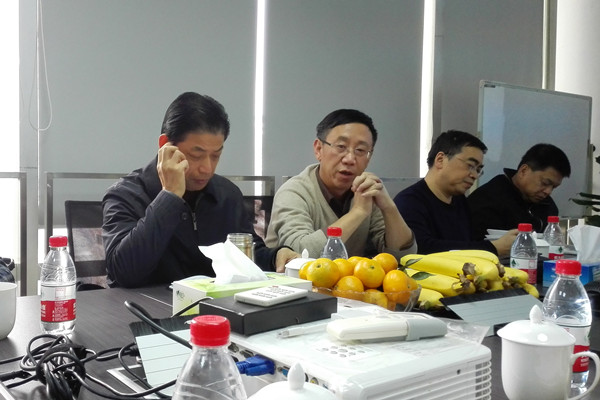 易通公司加入省人社厅人力资源市场建设调研座谈会-bevictor伟德官网