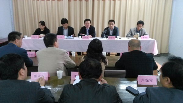 集团公司审核组赴汉建总开展目的责任审核事情-bevictor伟德官网