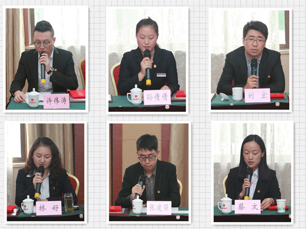集团团委召开“青春助力稳增添、立异创效促生长”座谈会-bevictor伟德官网