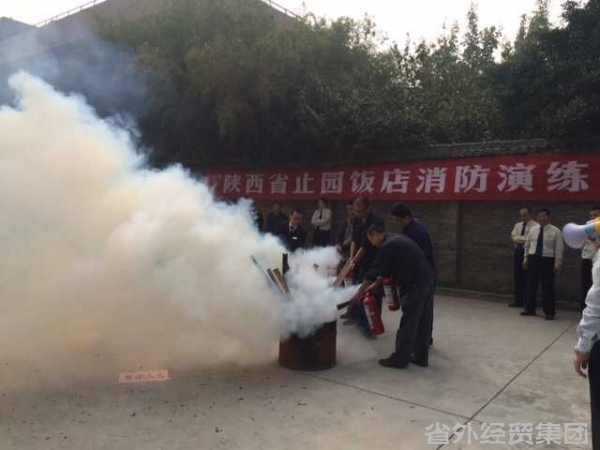 止园饭馆举行清静消防演练-bevictor伟德官网