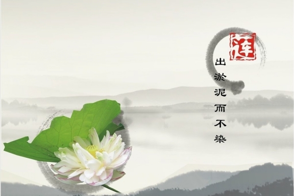 心存定力 拒邪恶于门外-bevictor伟德官网