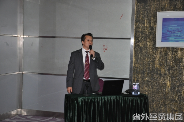 长安公司行动施律知识讲座-bevictor伟德官网