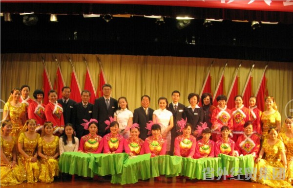止园饭馆召开2014年度事情总结表扬大会暨新春联欢会-bevictor伟德官网