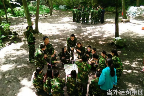 磨炼青春 突破自我-bevictor伟德官网