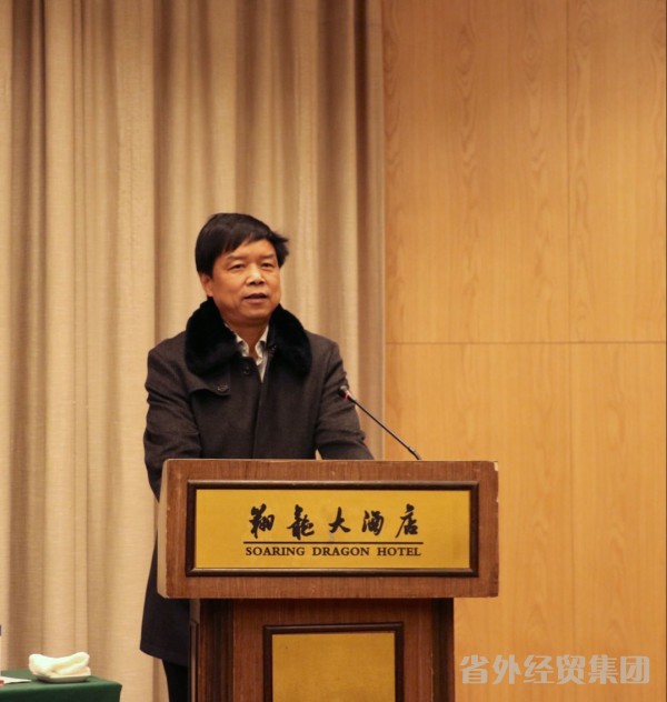 汉中市修建工程总公司召开2015年度总结表扬暨2016年谋划事情聚会-bevictor伟德官网