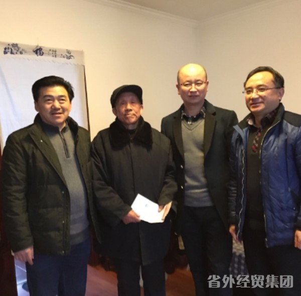 汉建总公司开展春节向难题职工送温暖活动-bevictor伟德官网