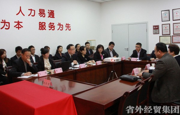 携手共进 再创绚烂-bevictor伟德官网