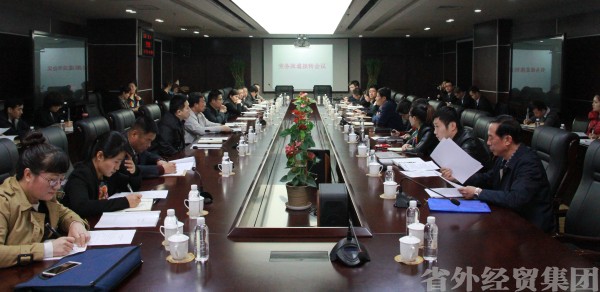 易通公司与汇力公司签署劳务派遣营业接转协议-bevictor伟德官网