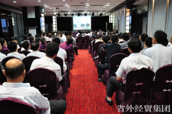 长安公司举行消防清静知识培训-bevictor伟德官网