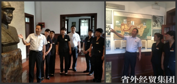 切记历史   思念先烈-bevictor伟德官网