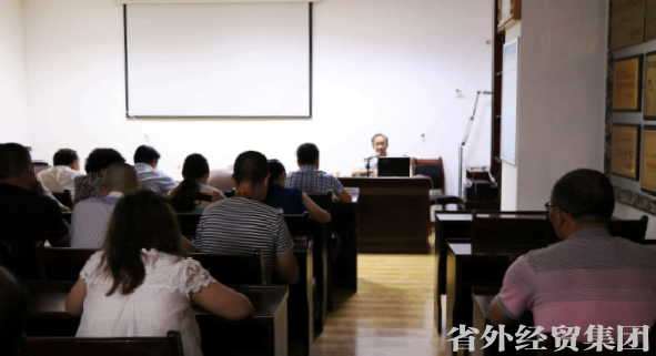 汉建总公司开展“学党史 讲党史”学习活动-bevictor伟德官网