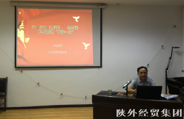 bevictor伟德官网·(中国)唯一官方网站