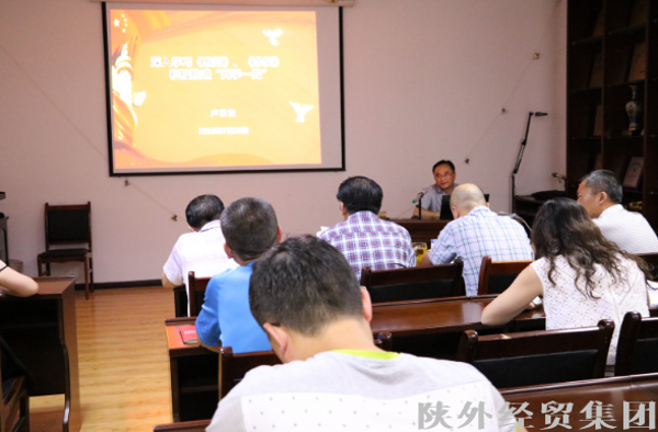 bevictor伟德官网·(中国)唯一官方网站