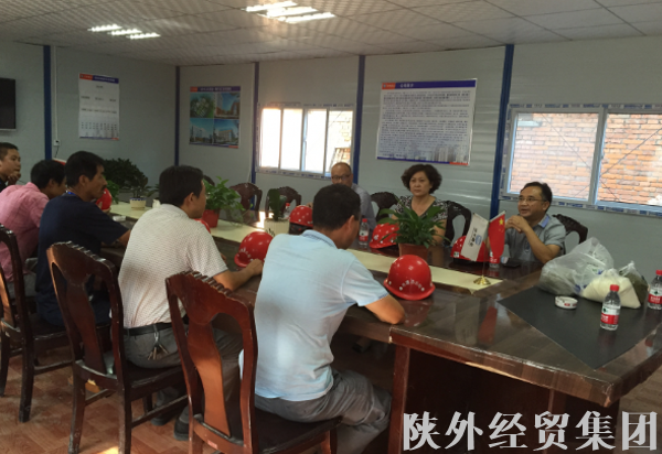 bevictor伟德官网·(中国)唯一官方网站