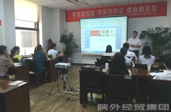bevictor伟德官网·(中国)唯一官方网站