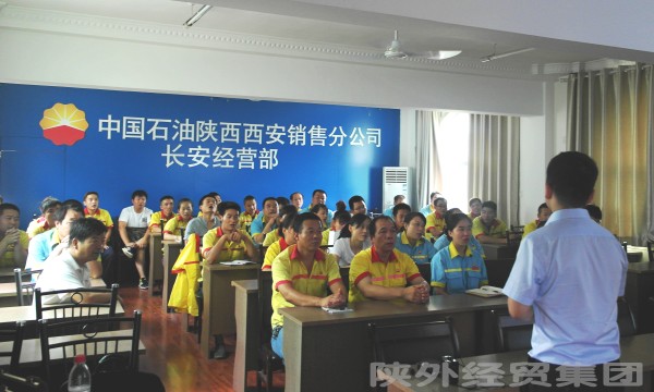 bevictor伟德官网·(中国)唯一官方网站