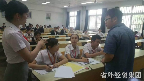 bevictor伟德官网·(中国)唯一官方网站