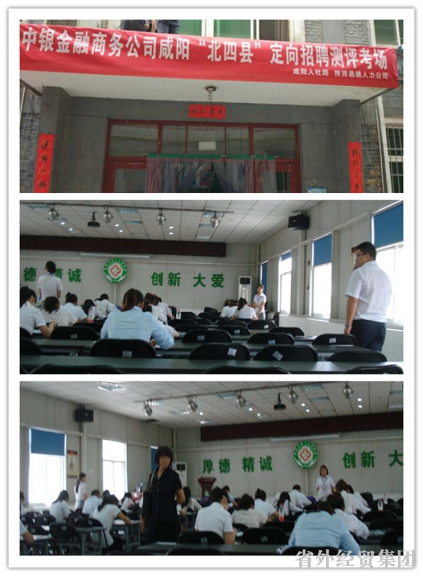 bevictor伟德官网·(中国)唯一官方网站
