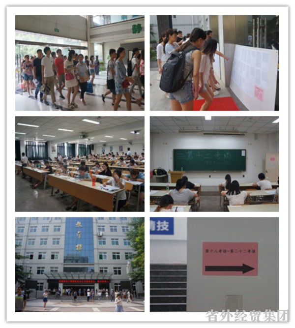 bevictor伟德官网·(中国)唯一官方网站