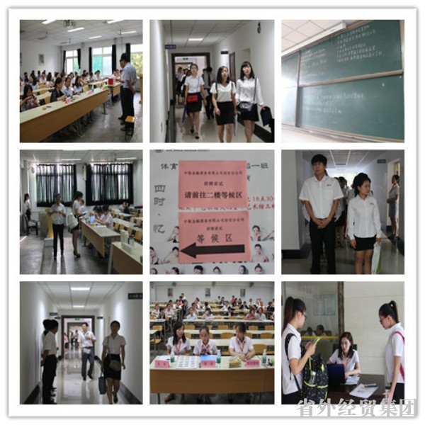 bevictor伟德官网·(中国)唯一官方网站