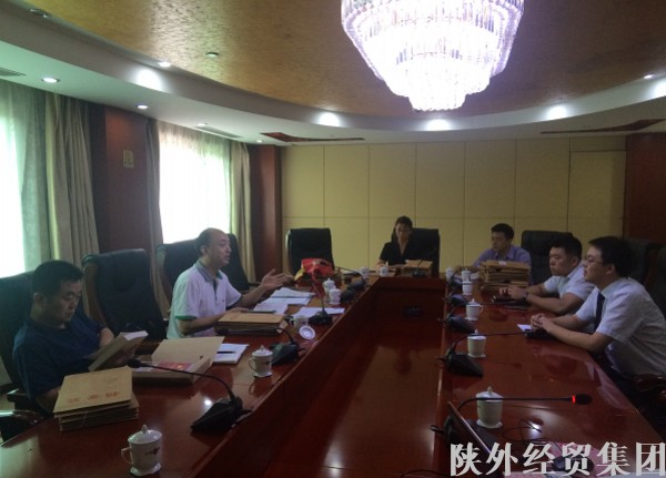 bevictor伟德官网·(中国)唯一官方网站