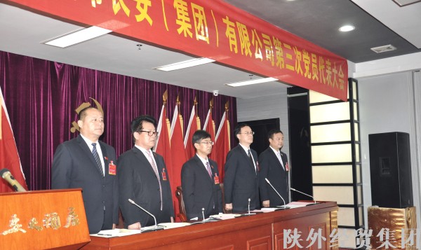 bevictor伟德官网·(中国)唯一官方网站