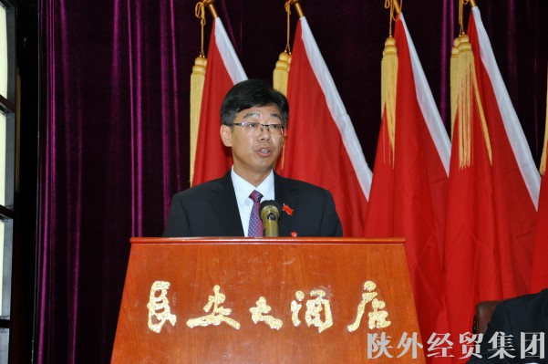 bevictor伟德官网·(中国)唯一官方网站