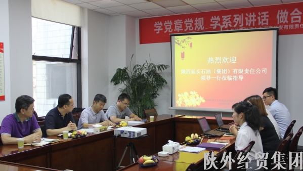 bevictor伟德官网·(中国)唯一官方网站