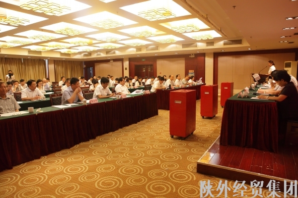 bevictor伟德官网·(中国)唯一官方网站