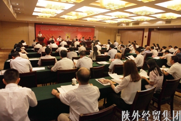 bevictor伟德官网·(中国)唯一官方网站