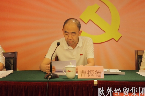 bevictor伟德官网·(中国)唯一官方网站