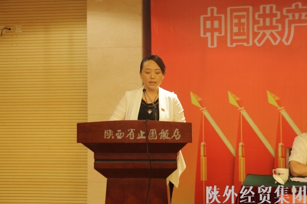 bevictor伟德官网·(中国)唯一官方网站
