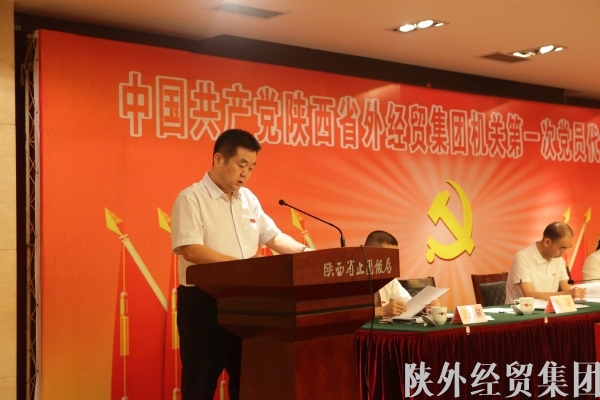 bevictor伟德官网·(中国)唯一官方网站