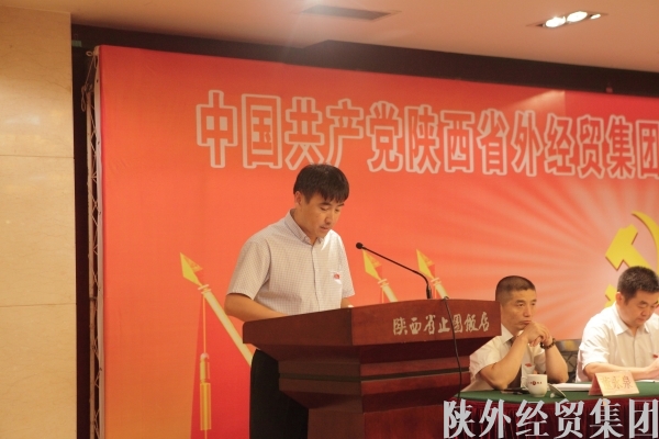 bevictor伟德官网·(中国)唯一官方网站