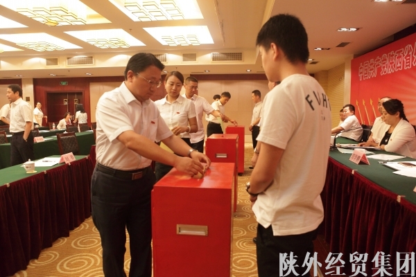 bevictor伟德官网·(中国)唯一官方网站