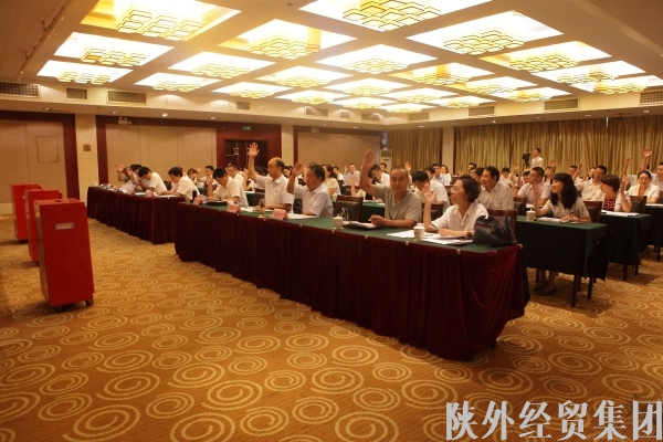 bevictor伟德官网·(中国)唯一官方网站