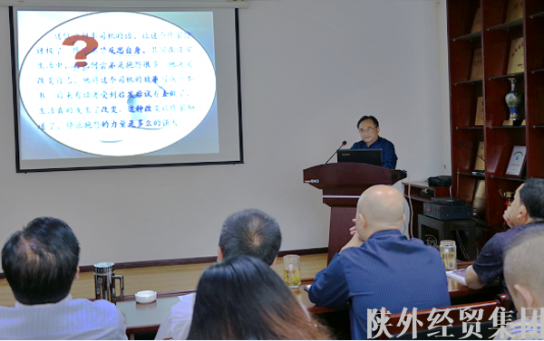 bevictor伟德官网·(中国)唯一官方网站