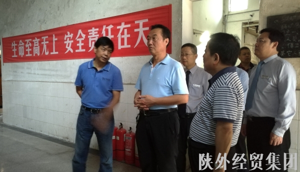 bevictor伟德官网·(中国)唯一官方网站