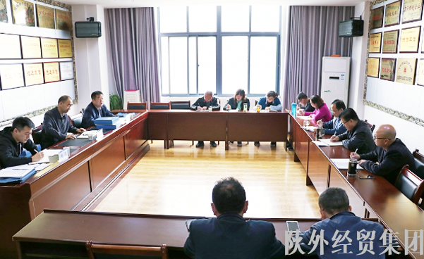 bevictor伟德官网·(中国)唯一官方网站