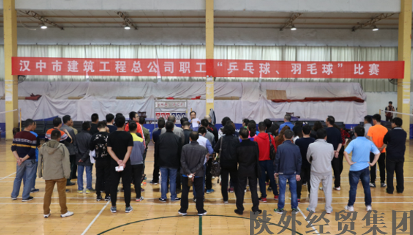 bevictor伟德官网·(中国)唯一官方网站