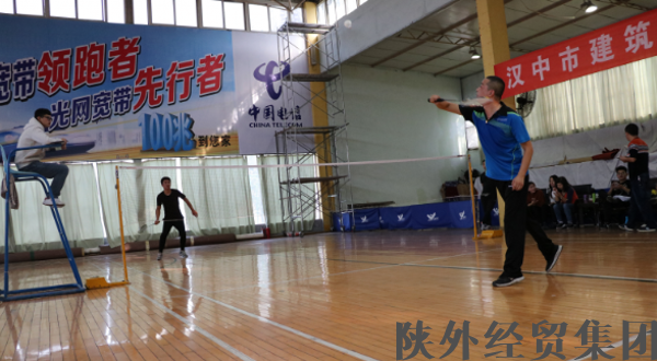 bevictor伟德官网·(中国)唯一官方网站