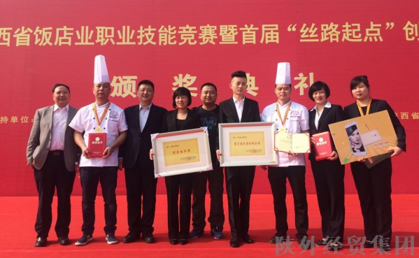 bevictor伟德官网·(中国)唯一官方网站