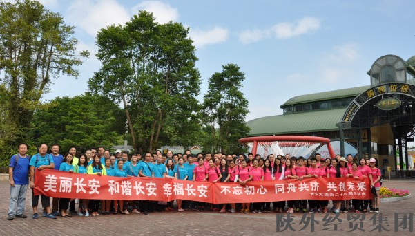 bevictor伟德官网·(中国)唯一官方网站