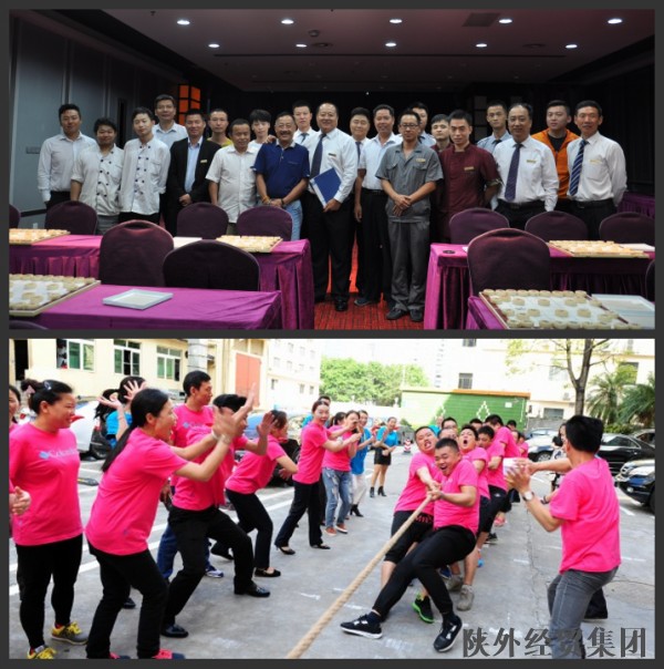 bevictor伟德官网·(中国)唯一官方网站