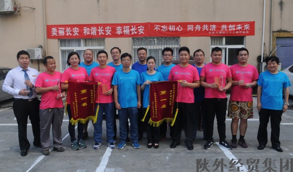 bevictor伟德官网·(中国)唯一官方网站