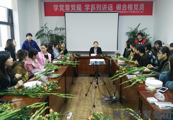 bevictor伟德官网·(中国)唯一官方网站
