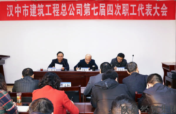bevictor伟德官网·(中国)唯一官方网站