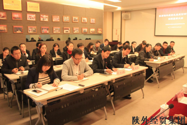 bevictor伟德官网·(中国)唯一官方网站